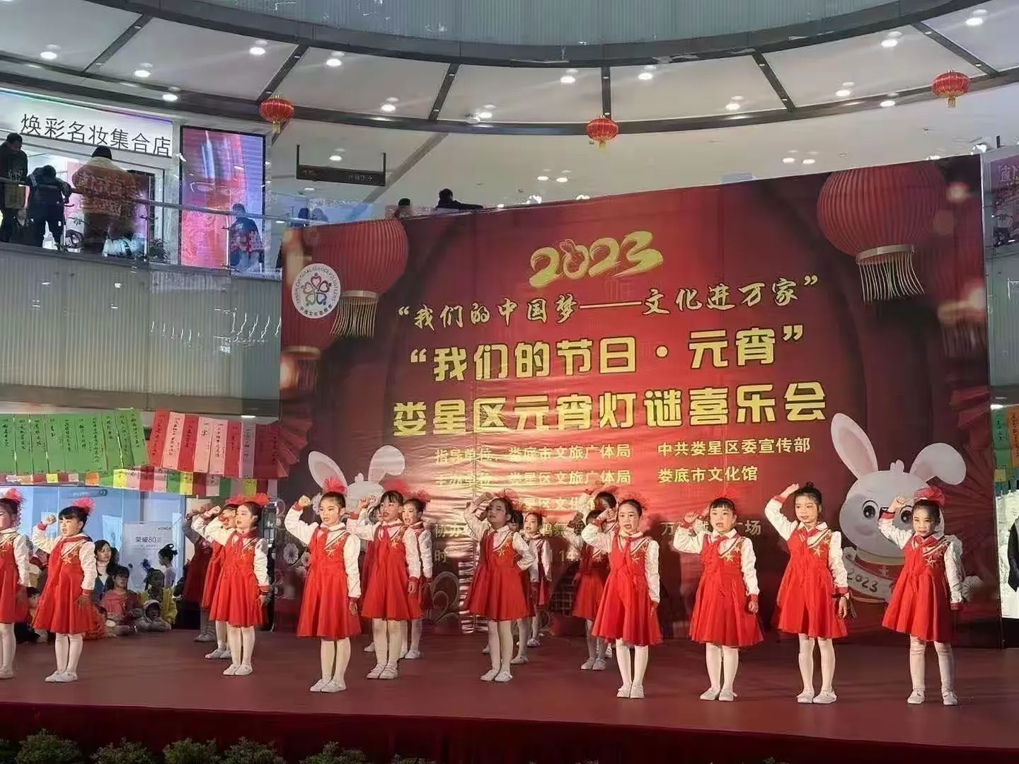 简篇-“杜鹃花开·美耀湘中”小杜鹃舞蹈学校