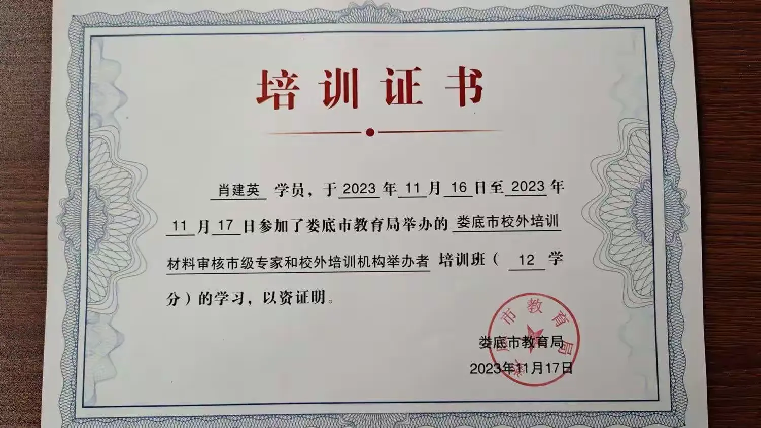 简篇-“杜鹃花开·美耀湘中”小杜鹃舞蹈学校