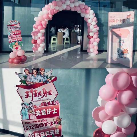 5.12国际护士节暨学生服务组任命仪式