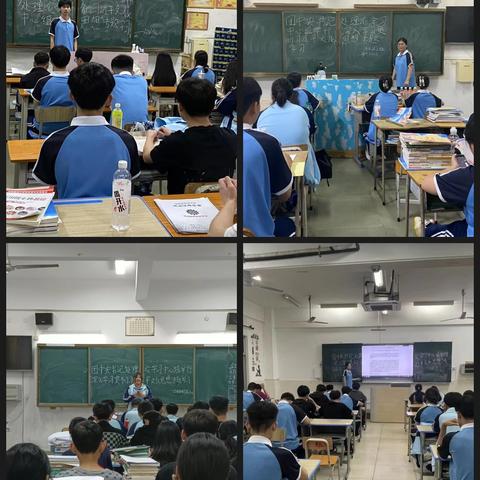 环保系组织开展团中央书记处理论学习中心组举行“深入学习贯彻习近平文化思想”专题学习