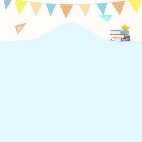 【幸福教育】双向奔赴聚力，携手共筑未来——绍根第二小学2025年春季开学致家长、学生的一封信