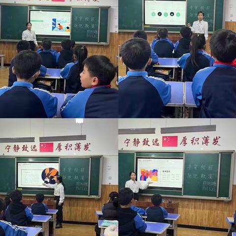 平安校园，拒绝欺凌——徐集后张小学校园防欺凌安全教育活动