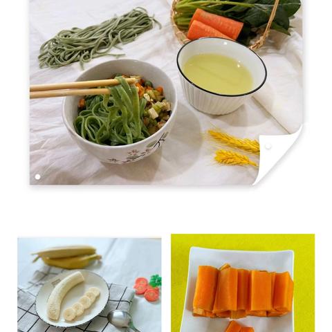 西华镇中心幼儿园第十二周美食分享