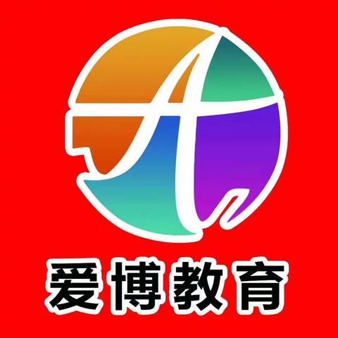 小学生练字能写成这样以后不得了。