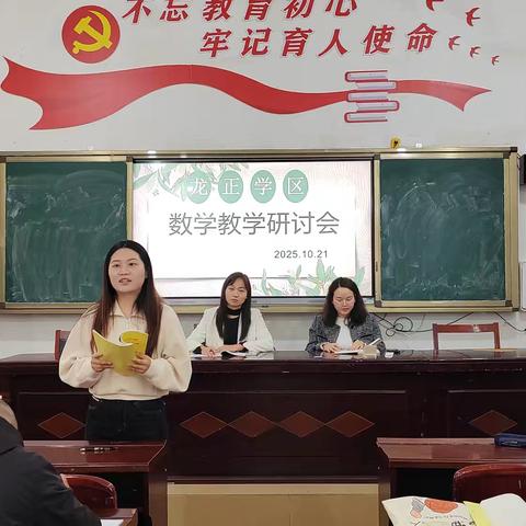 以“转化”为舟，渡“思维”之海
