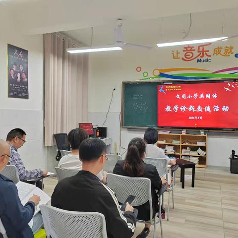 数说世界 统计未来——《数据的收集与整理》