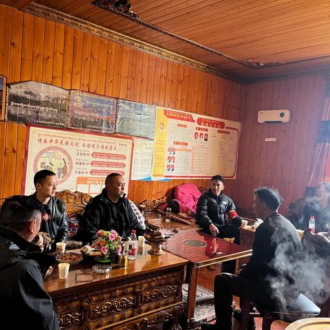 【调研动态】起坞乡开展调研走访活动