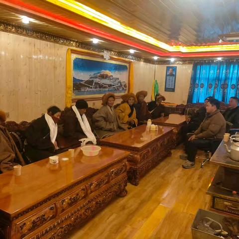 【矛盾纠纷】快速响应化矛盾 多元调解促和谐 ——起坞乡调委会成功调处一起纠纷