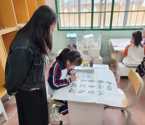 翰墨有传承，书香沁人心——龙海区浮宫镇际都小学书法社团活动展示