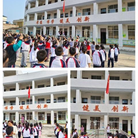 龙海区浮宫镇际都小学2023－2024学年第二学期少先队工作总结