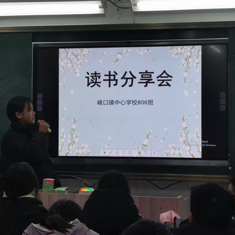 阅读启智，格物自知 ——《昆虫记》阅读分享会