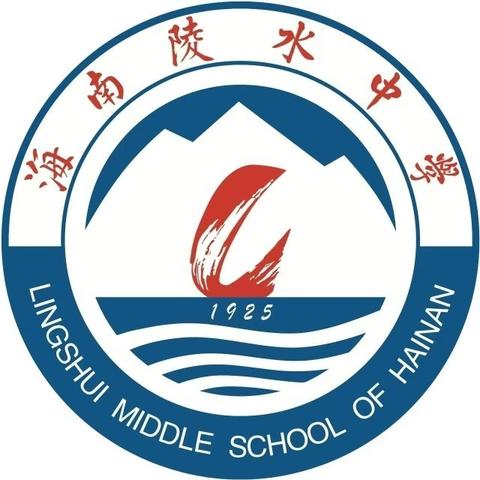 陵水中学开展新学期团支部书记、中队长工作部署会议