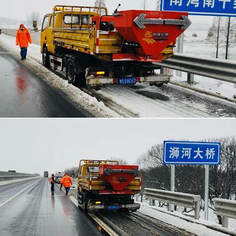 风雪不止 保通不停｜罗山公路中心全力开展雨雪冰冻天气公路保通保畅