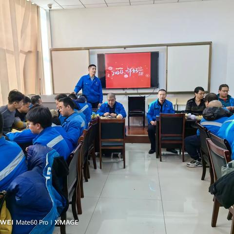 迎新春，团聚一堂