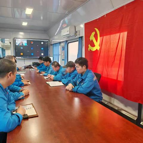 2024年度机械化清筛四车间党员组织生活会。