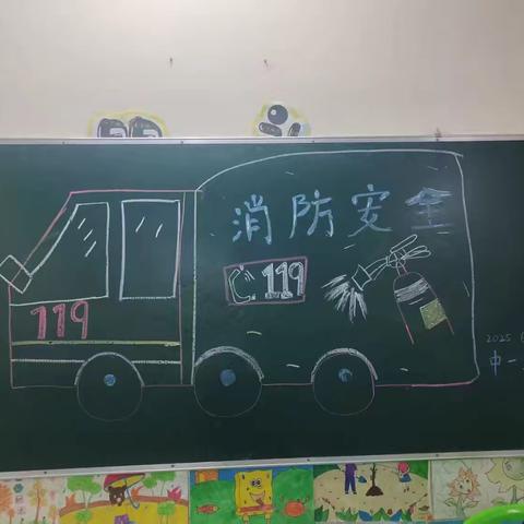 “快乐过暑假，安全不放假”星焜幼儿园暑假安全教育