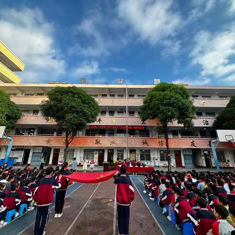 飒爽英姿恰少年——宾阳县宾州第二小学第一届“清雅杯”队形队列暨体操比赛（低年级组）