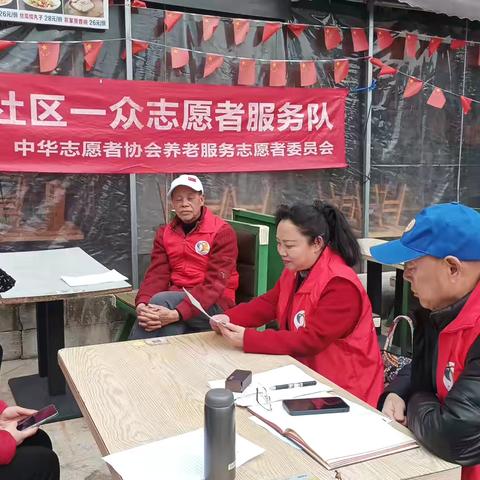 未雨绸缪，谋化创新。