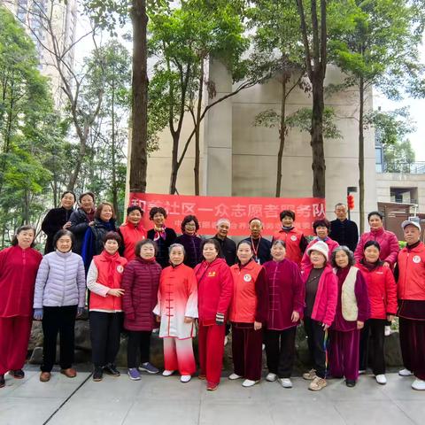 走进院落，服务老人，强健体魄。