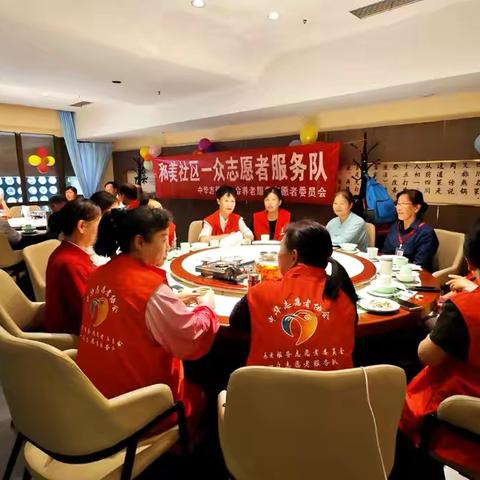 总结创新     不断提高