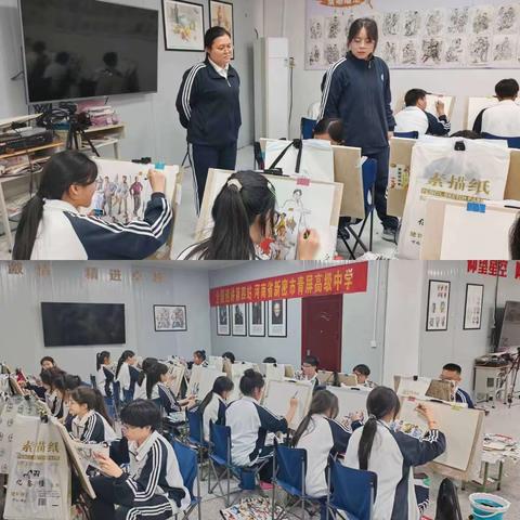 步履不停，蓄力向上——青屏高中高二年级四月第一周简报