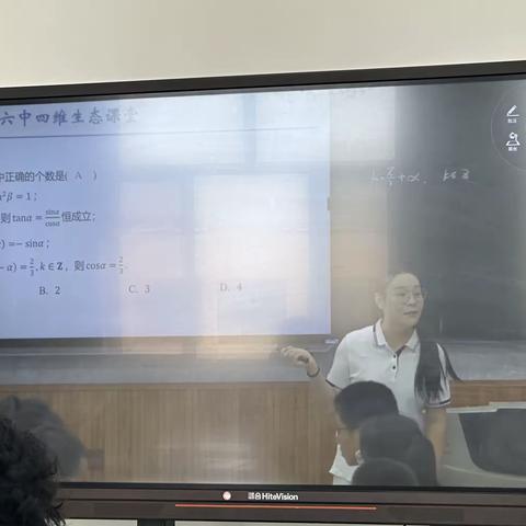 走在课改路上，我们携手同行——数学教研组第三阶段第六次课改示范课教学实践活动纪实