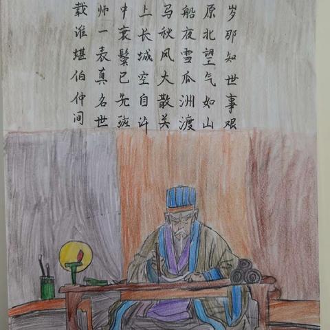 诗中有画，画中有诗