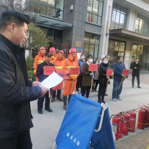 以演筑防 安全同行 ‍——消防安全疏散演练