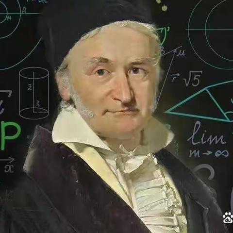 数学家的故事