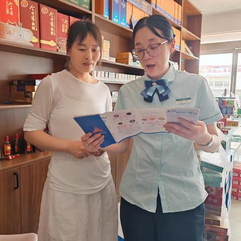 沭阳县十字街营业所残损币兑换宣传活动