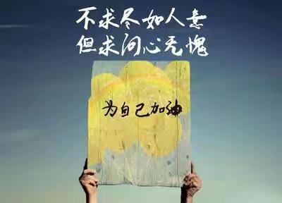 11月 29日     陈心蕾组作文