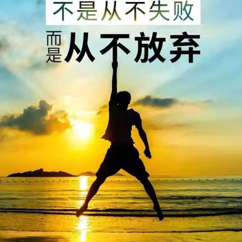 1月老大  陈心蕾 组 室雅兰香 作文集