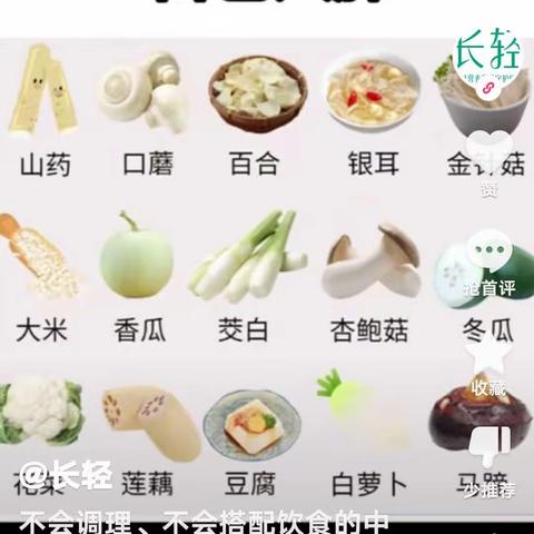 用户18903049的简篇（副本）