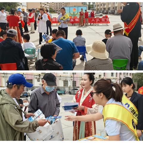 建行格尔木市分行开展“金融为民谱新篇 守护权益防风险”宣传活动