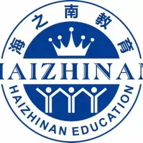 十月综算显真章 速准巧算竞锋芒