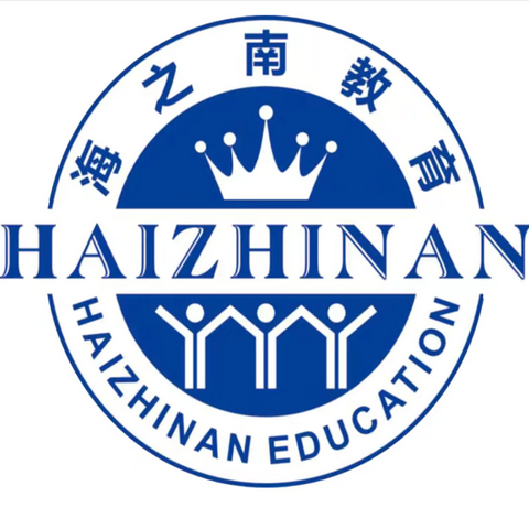 师者引路 学子逐梦——九年级全员育人导师制活动暖心纪实