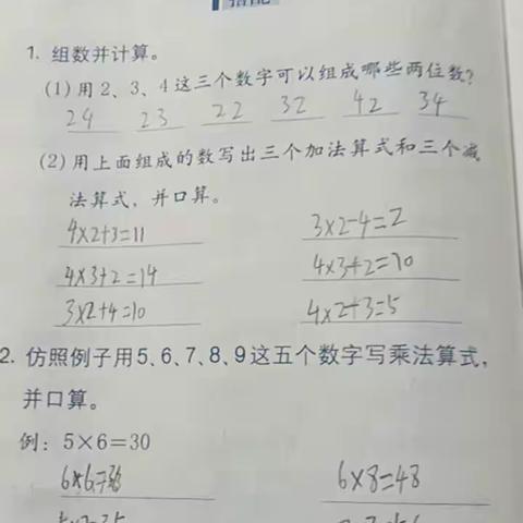 用户18904263的简篇