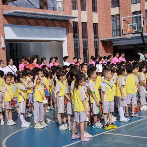 你好，小学