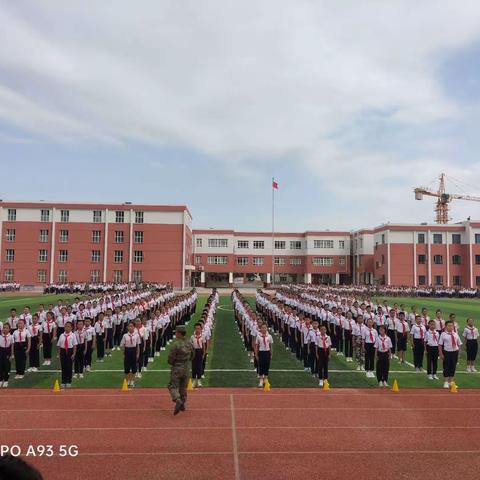 且抒凌云志，不负少年时——奎屯市第四小学六（4）班军训