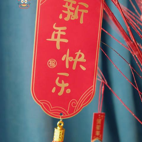 中国春节的来历--史蕙如