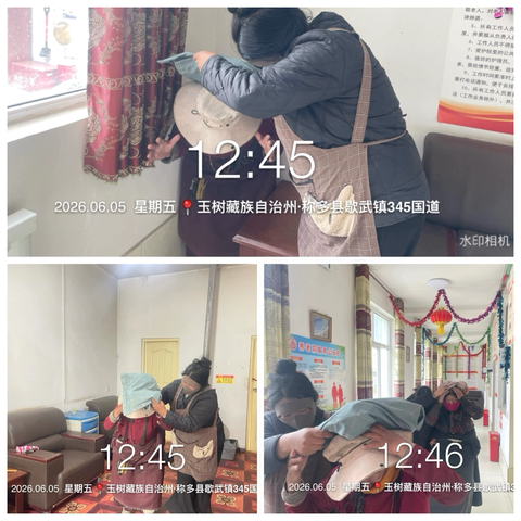 遇恐不慌，应急有方 ——歇武镇敬老院地震应急演练