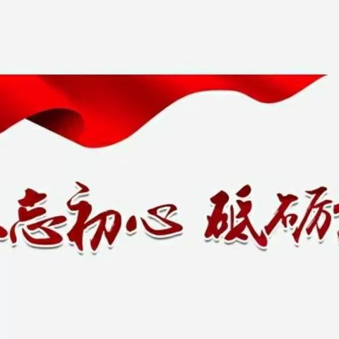 示范引领共发展，课改前行明方向——记全县数学和英语学科示范课活动(七中校区)