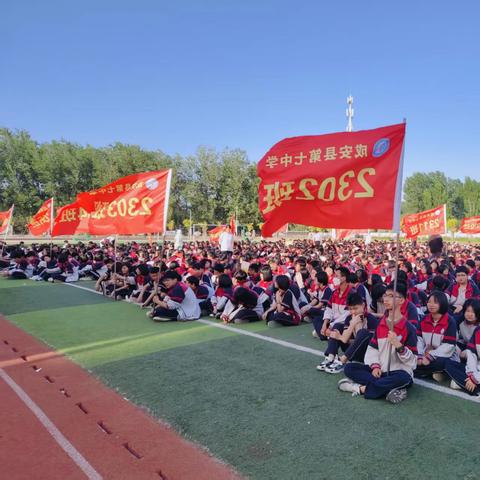 成安七中初二年级关于2025年五一假期安排的通知