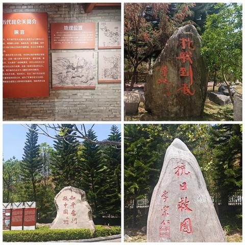 佳煊托管中心带小朋友们走进竹编世界，探索非遗文化，体验生活，了解宾阳文化。 探秘昆仑关：穿越历史硝烟，了解红色历史故事！