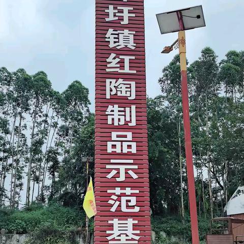 泥巴换孩子们的快乐！莉茵托管、佳煊托管【小小手艺人】陶艺研学活动报名啦！