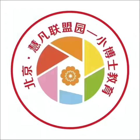 多营中心幼儿园防溺水安全提示