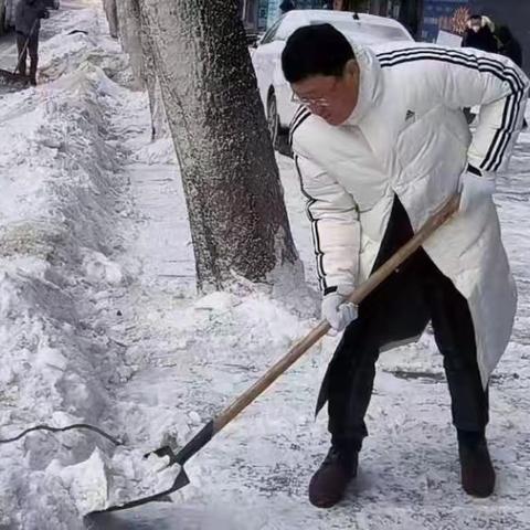 战冰雪   斗严寒