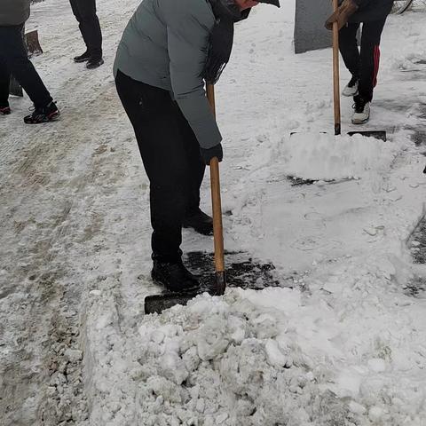 迎“寒”而上    闻“雪”而动