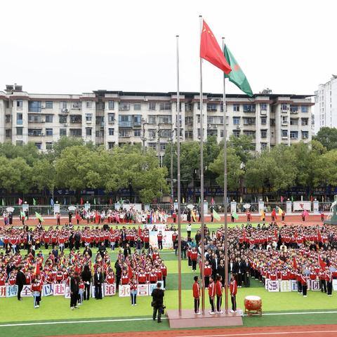 初冬校园趣意浓，师者同心赴“盛会”——记崇实小学南校第十四届校运会教职工趣味游艺