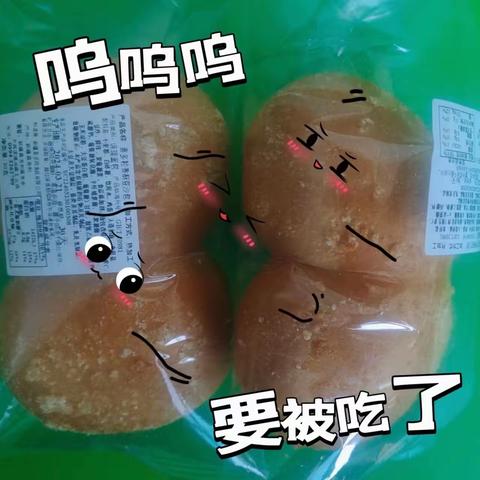 奇台农场幼儿园下周食谱预告